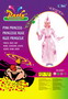 <img src=../UploadFile/BigPic/20081211/E9001.jpg>