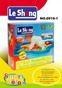 <img src=../UploadFile/BigPic/200812251/0919-1.jpg>